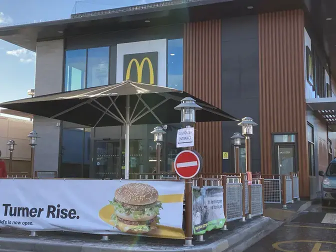 McDonald's restaurant, Colchester